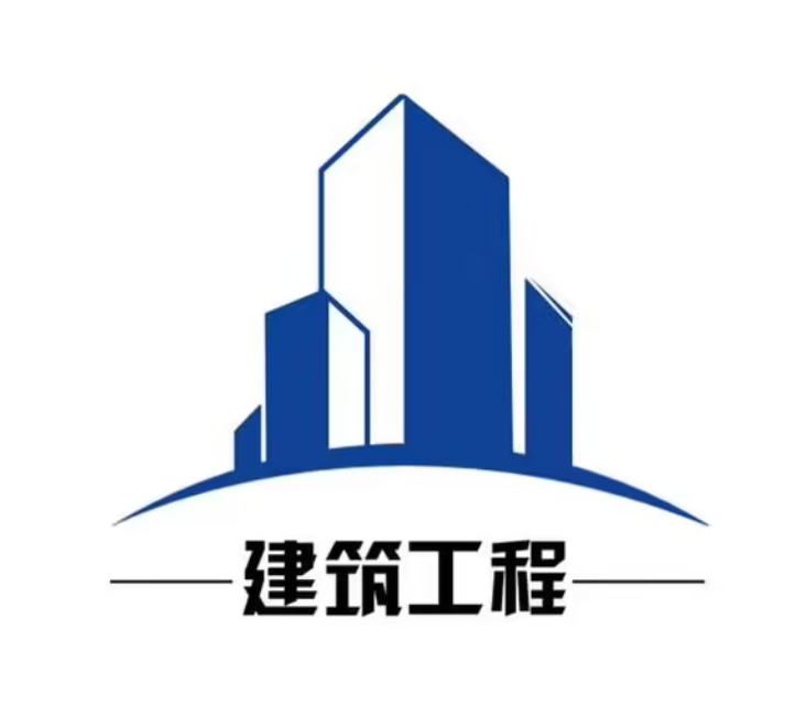 关于做好 2022 年度建筑施工企业安全 生产管理人员考试报名工作的通知